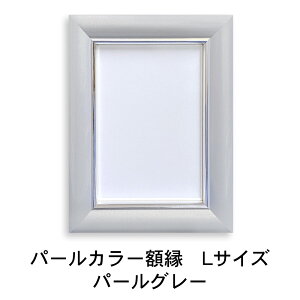 X[p[SALEN[| yz/yV1/{z tHgt[ LTCY p[J[  ʐ^ ʐ^ ʐ^t[ z L L J[z pXeJ[ tHgX^h ybg