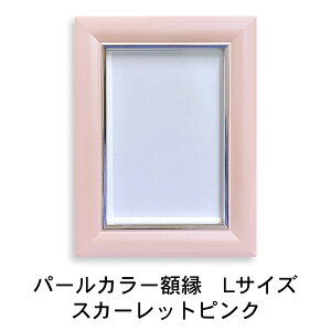 ő2000~N[|P2{ yz/yV1/{z tHgt[ LTCY p[J[  ʐ^ ʐ^ ʐ^t[ z L L J[z pXeJ[ tHgX^h y