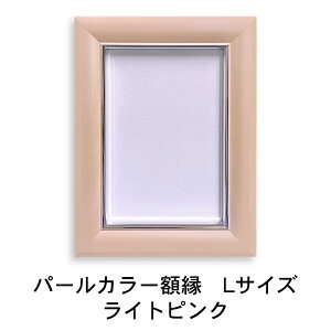 yz/yV1/{z tHgt[ LTCY p[J[  ʐ^ ʐ^ ʐ^t[ z L L J[z pXeJ[ tHgX^h ybg  킢 