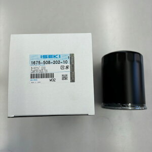 CZLw~bVICGgiiԁF1675-508-202-10jx-ICtB^/J[gbW/gN^[p