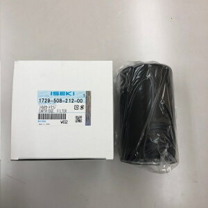 CZLw~bVICGgiiԁF1729-508-212-00jx-ICtB^/J[gbW/gN^[p