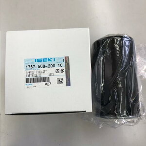 CZLw~bVICGgiiԁF1757-508-200-10jx-ICtB^/J[gbW/gN^[p