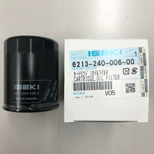 CZLwGWICtB^[iiԁF6213-240-006-00jx-ICGg/J[gbW/RoCEgN^[p