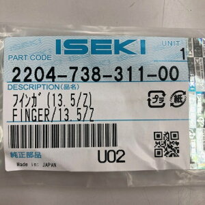 CZLwcA@ptBKi13.5/ZjiiԁF2204-738-311-00jx-cA@p܁^c^cc^tBK[