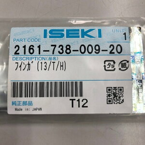 CZLwcA@ptBKi13/T/HjiiԁF2161-738-009-20jx-cA@p/c/cc/tBK[