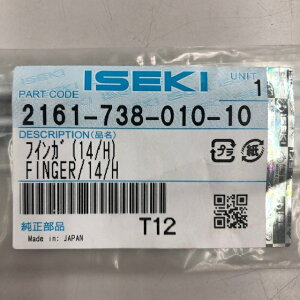 CZLwcA@ptBKi14/HjiiԁF2161-738-010-00jx-cA@p/c/cc/tBK[