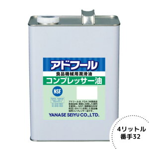 iZwAht[RvbT[ 32ԁx4L-lMp ނׂ[ ׂ[ xXg{ lM@ Hi@Bp