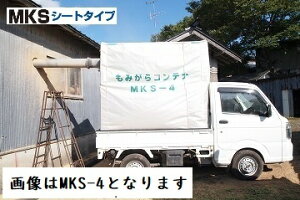 gbNpE6w݊kReixiiԁFMKS-6j- kRei ݂Rei Rei