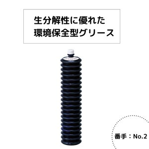 iZ 𐫂ɗDꂽۑS^wYSoCIR[gCx400g -  OX O[X OXAbv