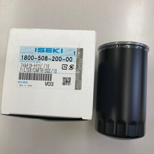 CZLw~bVICGgiiԁF1800-508-200-00jx-ICtB^/J[gbW/gN^[p