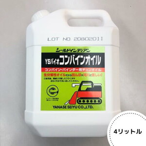 iZ  RoCICwYSoCIERoCICx4L-`F[IC `FIC oC_[IC GR}[Ni