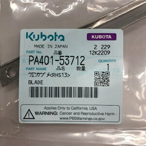 N{^wEGcPdiRHS13jiiԁFPA401-53712jx-At/Atc/cc/tBK[/cA@p