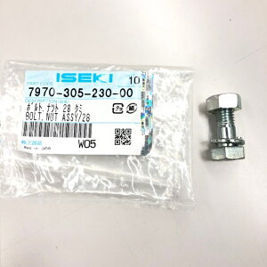 CZLwc{gZbgiM10×28jx1{iiԁF7970-305-230-00j-ibg {g ܃{g t{g i^o k kϒ [^[p