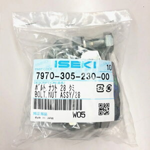 CZLwc{gZbgiM10×28jx10{iiԁF7970-305-230-00j-ibg {g ܃{g t{g i^o k kϒ [^[p