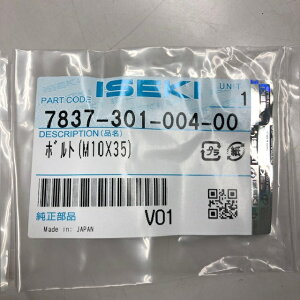 CZLwth~pc{gZbgiM10×35jx1{iiԁF7837-301-004-00j-܃{g {g t{g k kϒ i^o  c [^[p