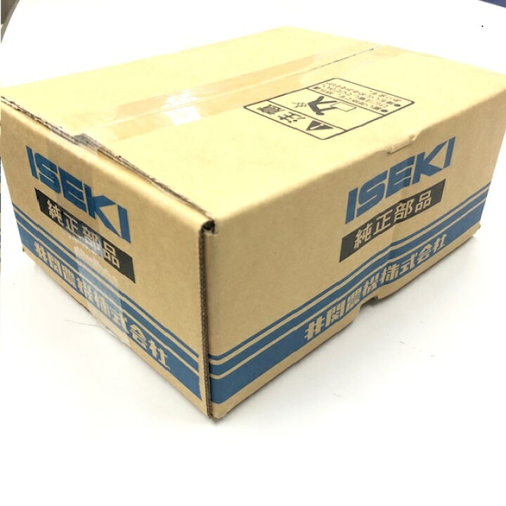 楽天市場】イセキ純正『ナタヅメ 12本（C180×8本、C55B×2本、C55ST×2本 