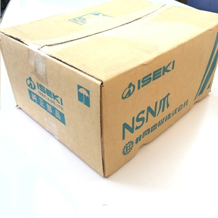 楽天市場】イセキ純正『青い爪 34本（NSN252×32本、SPG251S×2本 