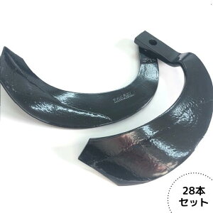 RoVwZ 28{iZ2525×26{AZ2525S×2{jxiiԁF3-142-1ZZj-[bgvX k kϒ i^o gN^[ [^[ KOBASHI