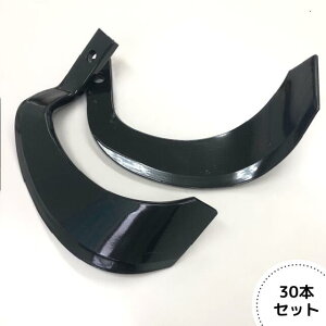 ���{�u���[�h�w�i�^�d�� 30�{�iC143×28�{�AC150×2�{�j�x�i�i�ԁF3-105-14�j-�k����� �k�ϒ� �i�^�o �g���N�^�[ ���[�^���[ NBC