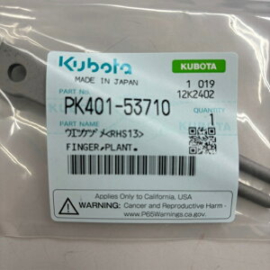 N{^wEGcPdPKiRHS13jiiԁFPK401-53710jx- At Atc cc tBK[ NN scA@