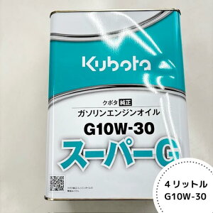 N{^wX[p[G G10W-30x4LiiԁF07908-68010j- K\GWIC Ǘ@ e[[
