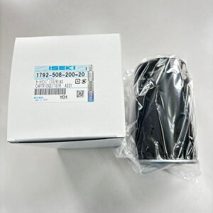 CZLw~bVICGgiiԁF1792-508-200-20jx-ICtB^/J[gbW/gN^[p