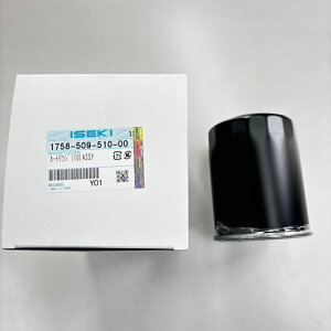 CZLw~bVICGgiiԁF1758-509-510-00jx-ICtB^/J[gbW/gN^[p