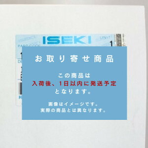 CZLw~bVICGgiiԁF1738-508-210-10jx-ICtB^/J[gbW/gN^[p