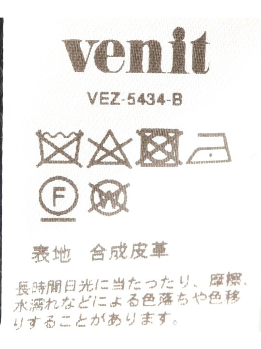楽天市場】【SALE／30%OFF】venit/ヴェニット フラワースカーフ VEZ 
