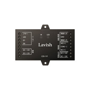 FeliCa�Ή������ COS-11F Lavish