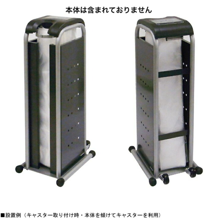 楽天市場】スペア袋 2400枚 かさっぱ向け Mseries傘袋装着機向け 共通 