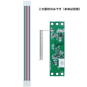 �����R�����W���[�� EPIC LAVISH Flassa�V���[�Y�Ή� �t���b�T ES-S520D/S520H/ZEUS 13D/Flassa 1J/3D/5D/5H/F7D�p