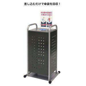 �������� �ӂ���g�[�� 238-4060 �~�d�V�}�H�� �P�܉���{�b�N�X �����^�b�`��� �����P�܉�� �������ނ��� �����P�܎��O�� �X�`�[���� �����p �I�t�B�X �H�� �����{�� ���W���[�{�� �w�Z 