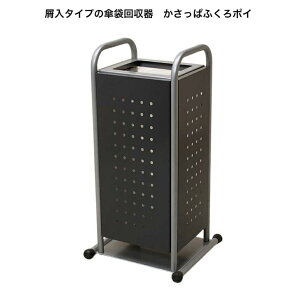  ӂ|C 238-4050 ~dV}H P܉{bNX ̂Ă邾 P܉ύX\ O p ItBX H { W[{ wZ a@ ze X