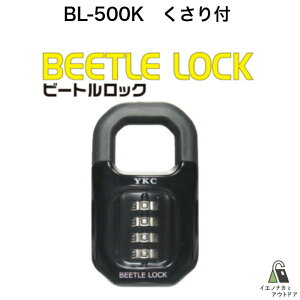 YKC r[gbN BL-500K t 싞 ԍώ ^TCY L _ubLO o[R[eBO ]