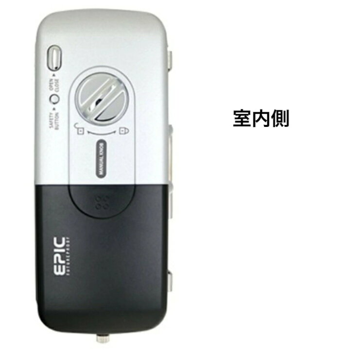 楽天市場】ES-303G EPIC エピック 強化ガラス専用 スマートロック 電子 