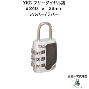 YKC t[_C #240 23mm 1 3i 싞 _C ^ TCY RpNg _C싞 _C _C _CA _CbN싞 _C싞 3 i