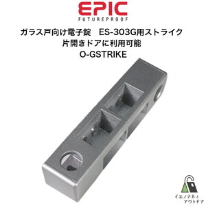 ES-303Gp ЊJpXgCN KX EPIC O-GSTRIKE