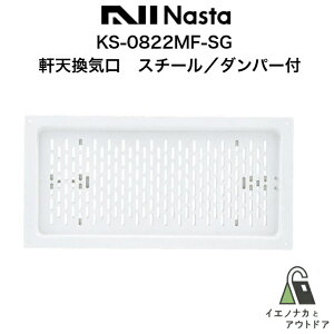 KS-0822MF VC X`[^_p[t iX^