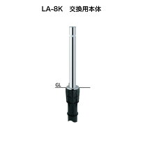 楽天市場】駐車禁止 ポール（素材（ガーデニング・DIY用品）ステンレス 
