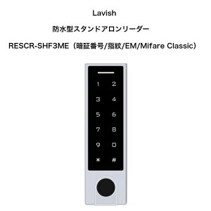 Lavish h^ X^hA[_[ RESCR-SHF3ME Ïؔԍ w EM Mifare Classic