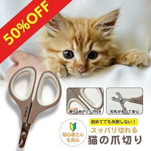 L ܐ؂ ی ߂ Obvt S ݌v Lpܐ؂ S҂łȒP pi Lpi i` uE  Vv ieneko ˂ CGlR