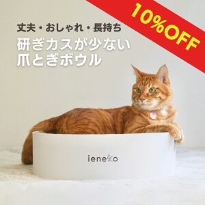 L ܂Ƃ {E Lxbh {E^ 蔫^ xbhɂȂ ^s XgX ƂJXoȂ S~oȂ x i{[ v  i` zCg  V