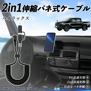 g^ nCbNX GUN125 2in1 USB-A USB-C CgjOP[u J[R[h MFiF Apple Carplay Android Auto iPhone [dP[u PD 27W/60W }[d f[^] Lk ϋv wecar