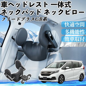 {c t[h?vX ?FREED+ GBn ԃwbhXg lbNpbh lbNs[ ̎ NbV ㉺ O ߉\  zŃT|[g ienobenrikan