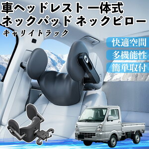 XYL LCgbN ԃwbhXg lbNpbh lbNs[ ̎ NbV ㉺ O ߉\  zŃT|[g ienobenrikan