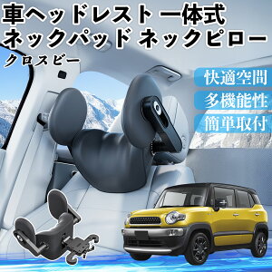 XYL NXr[ ԃwbhXg lbNpbh lbNs[ ̎ NbV ㉺ O ߉\  zŃT|[g ienobenrikan