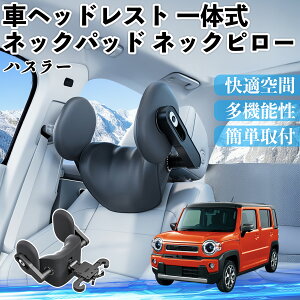 XYL nX[ ԃwbhXg lbNpbh lbNs[ ̎ NbV ㉺ O ߉\  zŃT|[g ienobenrikan