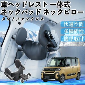 _Cnc ^gt@NX ԃwbhXg lbNpbh lbNs[ ̎ NbV ㉺ O ߉\  zŃT|[g ienobenrikan