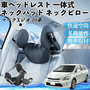 g^ }[NXWI 10n ԃwbhXg lbNpbh lbNs[ ̎ NbV ㉺ O ߉\  zŃT|[g ienobenrikan